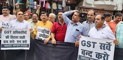 GST चोरी करने वालों की फिर खैर नहीं,15 मई से शुरू होने वाला है प्रदेश में GST सर्वे!