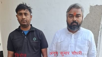 उत्तराखंड पुलिस का 15000 का इनामी जलसाज अयोध्या में गिरफ्तार,250 करोड़ का लोन दिलाने के बदले व्यापारी से ठगे 6 करोड़!