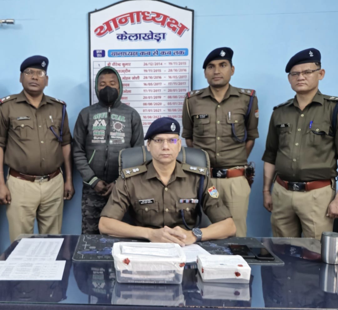 केलाखेड़ा में ऊधमसिंह नगर पुलिस नें 1किलो से अधिक चरस के साथ दबोचा नशा तस्कर!