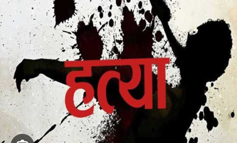 रुड़की में पिता ने इकलौते बेटे को उतारा मौत के घाट।